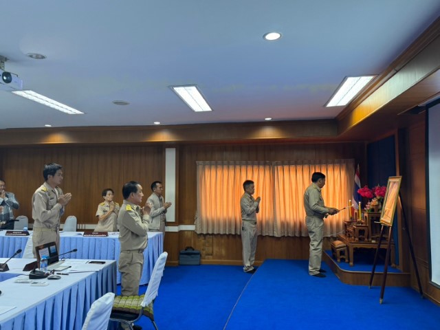 การประชุมสภา องค์การบริหารส่วนตำบลหนองเสือช้าง สมัยสามัญ สมัยแรก