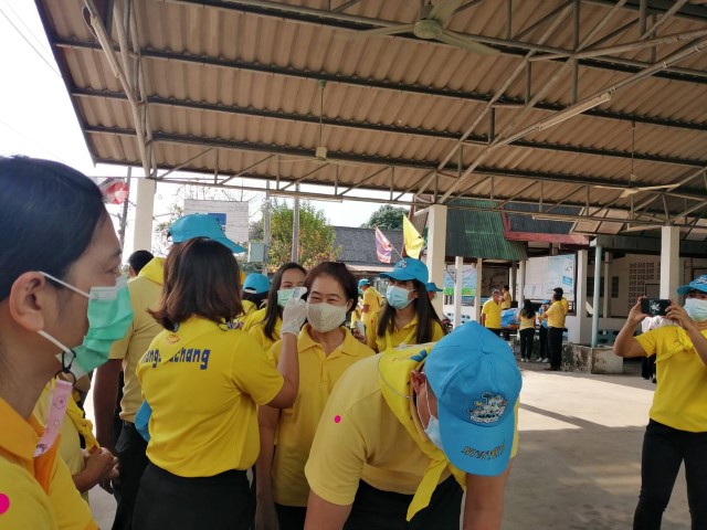 โครงการจัดกิจกรรมเทิดทูนและเฉลิมพระเกียรติสถาบันพระมหากษัตริย์ฯ