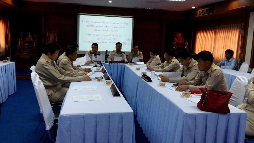 การประชุมสภาฯ สมัยสามัญ สมัยที่ 1 ครั้งที่ 1/2559