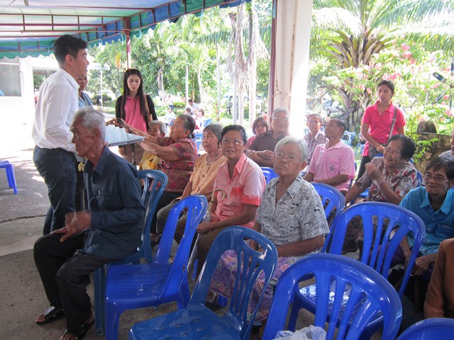 โครงการรณรงค์ตรวจคัดกรองและรักษาผู้ป่วยโรคต้อกระจก