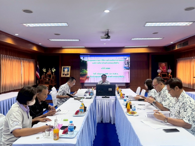 การประชุมคณะกรรมการช่วยเหลือประชาชน (เหตุอุทกภัย)