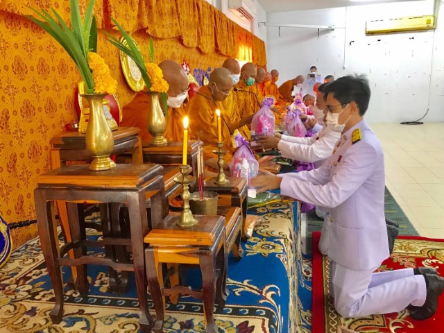 ร่วมกิจกรรมเนื่องในโอกาสวันเฉลิมพระชนมพรรษาสมเด็จพระนางเจ้าฯ พระบรมราชินี ประจำปี พ.ศ.2566