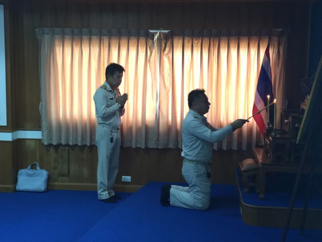 การประชุมสภาฯ สมัยสามัญ สมัยที่ 2 ครั้งที่  1/2562