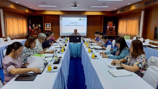 การประชุมคณะอนุุกรรมการกองทุนหลังประกันสุขภาพองค์การบริหารส่วนตำบลหนองเสือช้าง ครั้งที่ 1/2569
