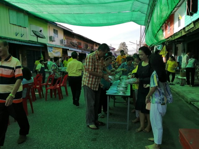ประเพณีวิ่งควายตำบลหนองเสือช้าง