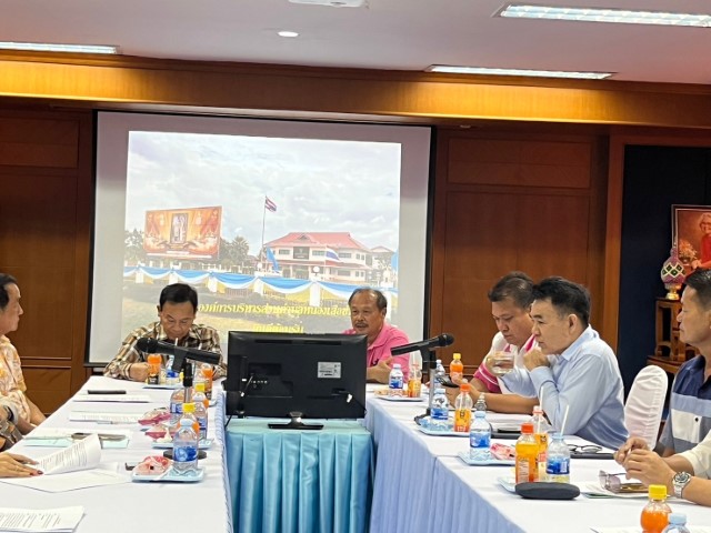 การประชุมคณะกรรมการบริหารชมรมองค์การบริหารส่วนตำบลภาคตะวันออก