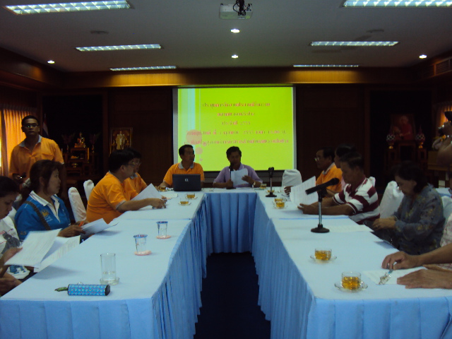 การประชุมการจัดงานประเพณีวิ่งควาย ประจำปี พ.ศ.2555