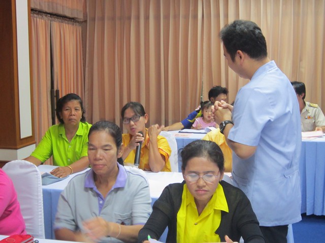 โครงการควบคุมป้องกันโรคไข้เลือดออก