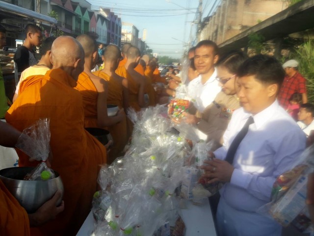 ร่วมกิจกรรมวันแม่แห่งชาติ 12 สิงหาคม 2560