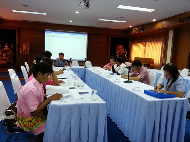 การประชุมคณะกรรมการบริหารกองทุนหลักประกันสุขภาพ