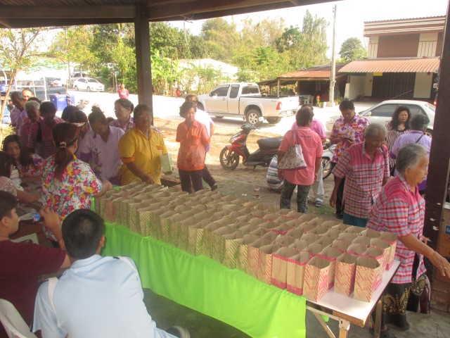โครงการจัดงานวันสงกรานต์และวันผู้สูงอายุ ประจำปี พ.ศ.2559