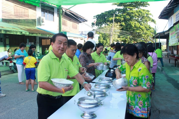 ประเพณีวิ่งควายตำบลหนองเสือช้าง