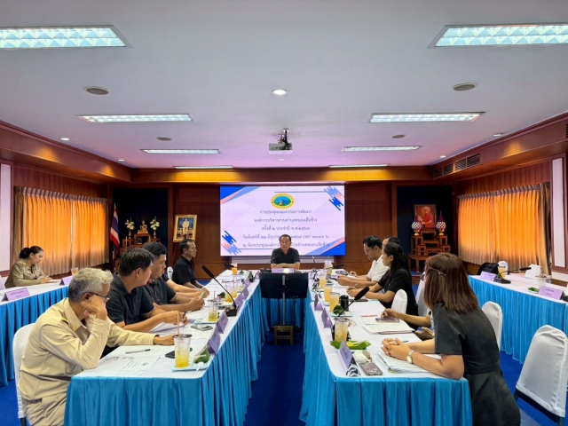 การประชุมคณะกรรมการพัฒนา องค์การบริหารส่วนตำบลหนองเสือช้าง ครั้งที่ 2 ประจำปี พ.ศ.2569