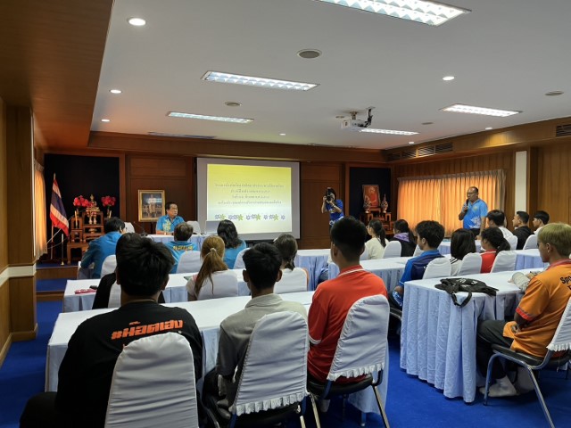 การปฐมนิเทศโครงการจ้างนักเรียน นักศึกษาทำงานระหว่างปิดภาคเรียน ประจำปีงบประมาณ พ.ศ.2567
