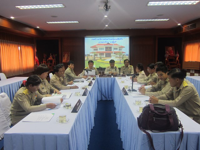 ประชุมสภาสมัยสามัญ สมัยที่ 3 ครั้งที่ 2/2557