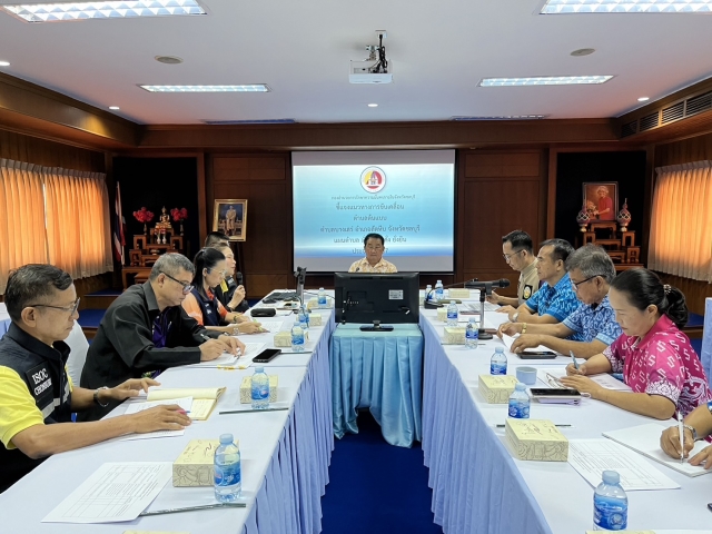 การประชุมชี้เเจงเเนวทางการขับเคลื่อนตำบลต้นเเบบ
