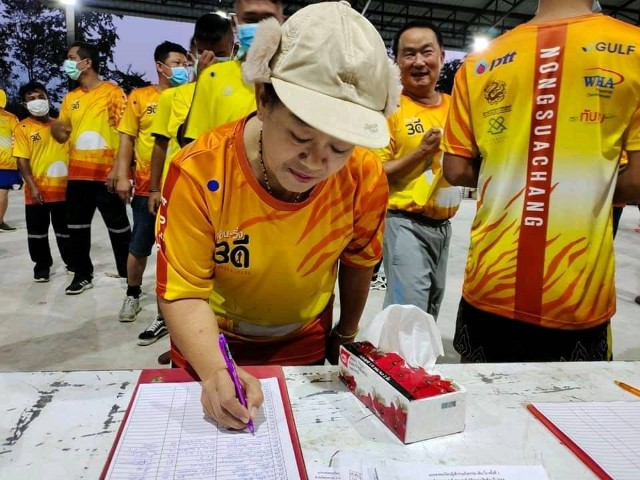 โครงการเดิน วิ่ง 3 ดี วิถีหนองเสือช้าง