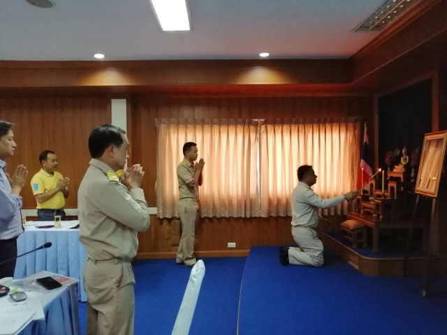 การประชุมสภาฯ สมัยวิสามัญ สมัยที่ 3  ครั้งที่ 1/2562