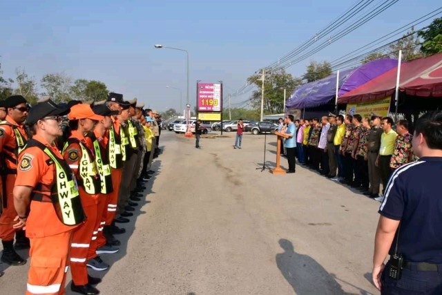 โครงการป้องกันและลดอุบัติเหตุทางถนนช่วงเทศกาลปีใหม่ 2563