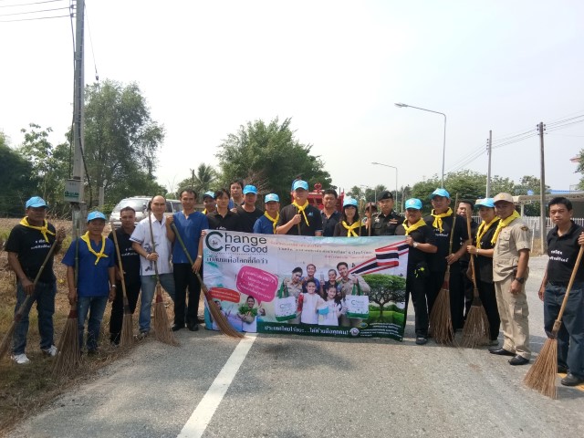 กิจกรรม "Big Cleaning Day" จิตอาสา เราทำความดี ด้วยหัวใจ