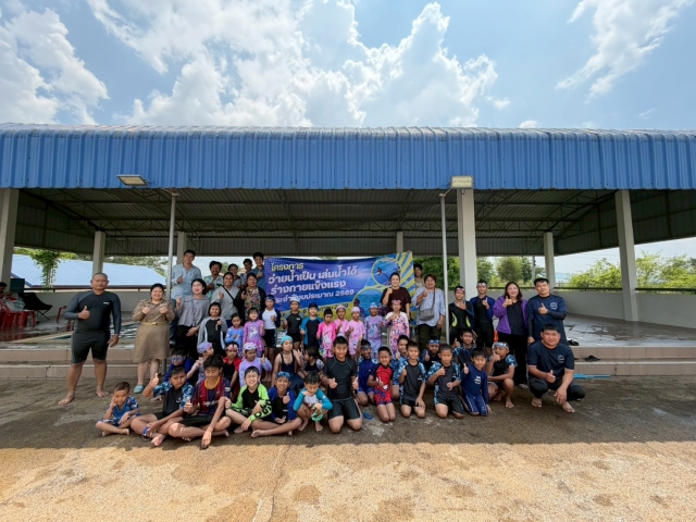 โครงการว่ายน้ำเป็นเล่นน้ำได้ ร่างกายเเข็งเเรง   ประจำปีงบประมาณ 2569