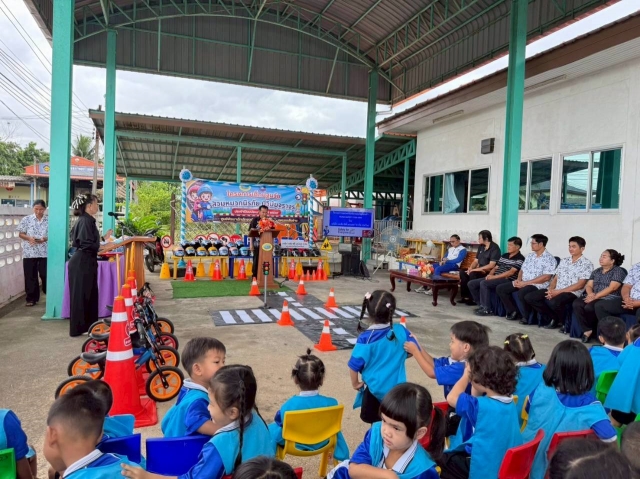 โครงการเด็กปฐมวัย สวมหมวกนิรภัย มีวินัยจราจร พ.ศ. 2569