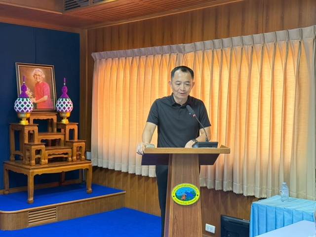 โครงการจ้างนักเรียน นักศึกษา ทำงานระหว่างปิดภาคเรียน ประจำปีงบประมาณ พ.ศ. 2569