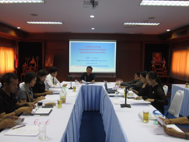 การประชุมคณะกรรมการบริหารกองทุนหลักประกันสุขภาพตำบลหนองเสือช้าง