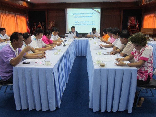 การประชุมหัวหน้าส่วนราชการประจำเดือน มกราคม  2557