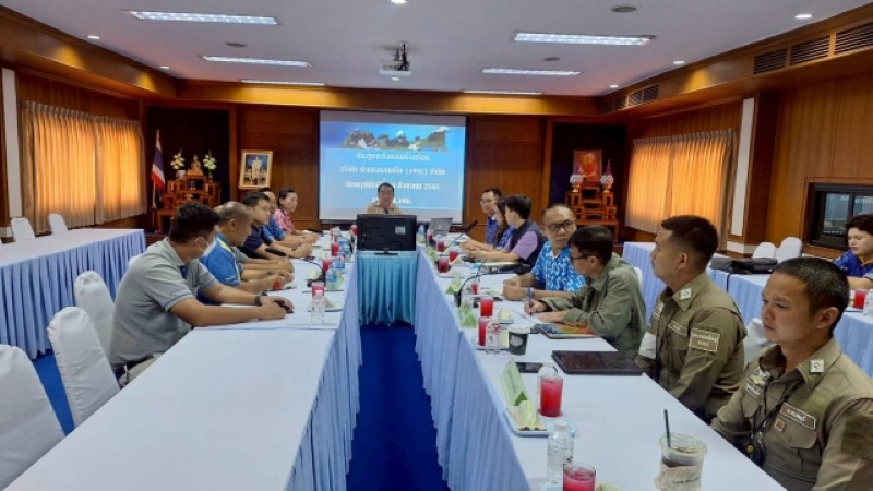 ประชุมหารือกรณีร้องเรียน