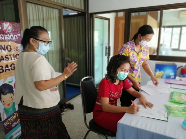 โครงการลดและคัดแยกขยะมูลฝอยจากต้นทาง ประจำปีงบประมาณ พ.ศ.2563
