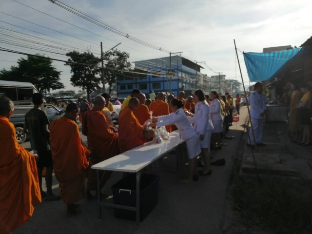 ร่วมกิจกรรมเนื่องในวันเฉลิมพระชนมพรรษาสมเด็จพระนางเจ้าฯ