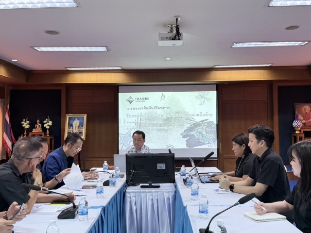 การประชุมเพื่อประชาสัมพันธ์เเละชี้เเจงรายละเอียดโครงการจัดตั้งนิคมอุตสาหกรรมหนองเสือช้าง