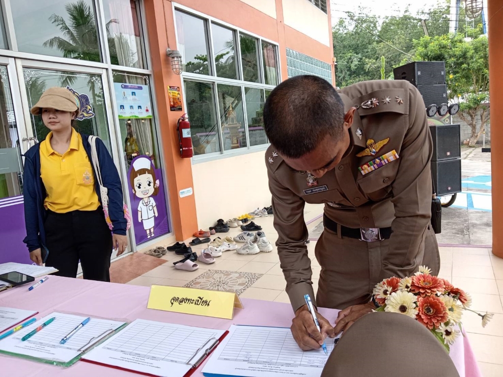 จังหวัดชลบุรี Kick-off การพัฒนาเเละดูเเลเเหล่งน้ำดิบเพื่อการผลิตน้ำประปาระดับจังหวัดชลบุรี