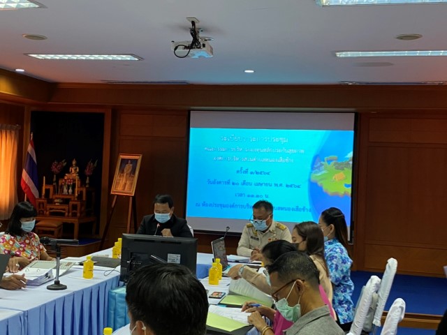 การประชุมคณะกรรมการบริหารกองทุนหลักประกันสุขภาพ อบต.ฯ ครั้งที่ 3/2564