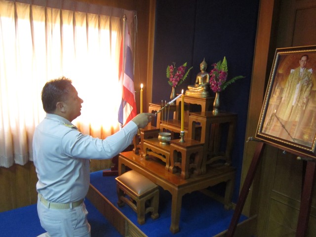 การประชุมสภาฯ สม้ยวิสามัญ สมัยที่ 3 ครั้งที่ 1/2559