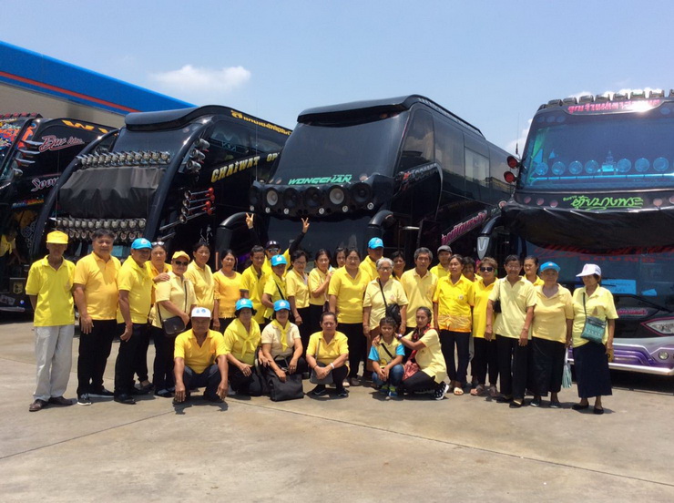 ร่วมรับชมการถ่ายทอดสดพระราชพิธีบรมราชาภิเษก