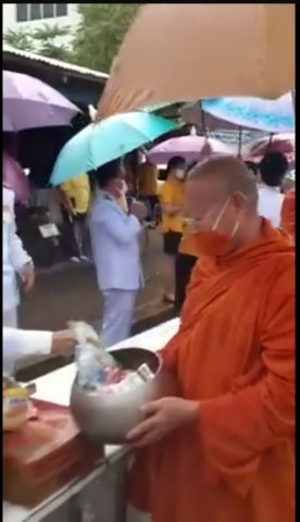 ร่วมพิธีบำเพ็ญกุศลและพิธีน้อมรำลึกเนื่องในวันคล้ายวันสวรรคตฯ