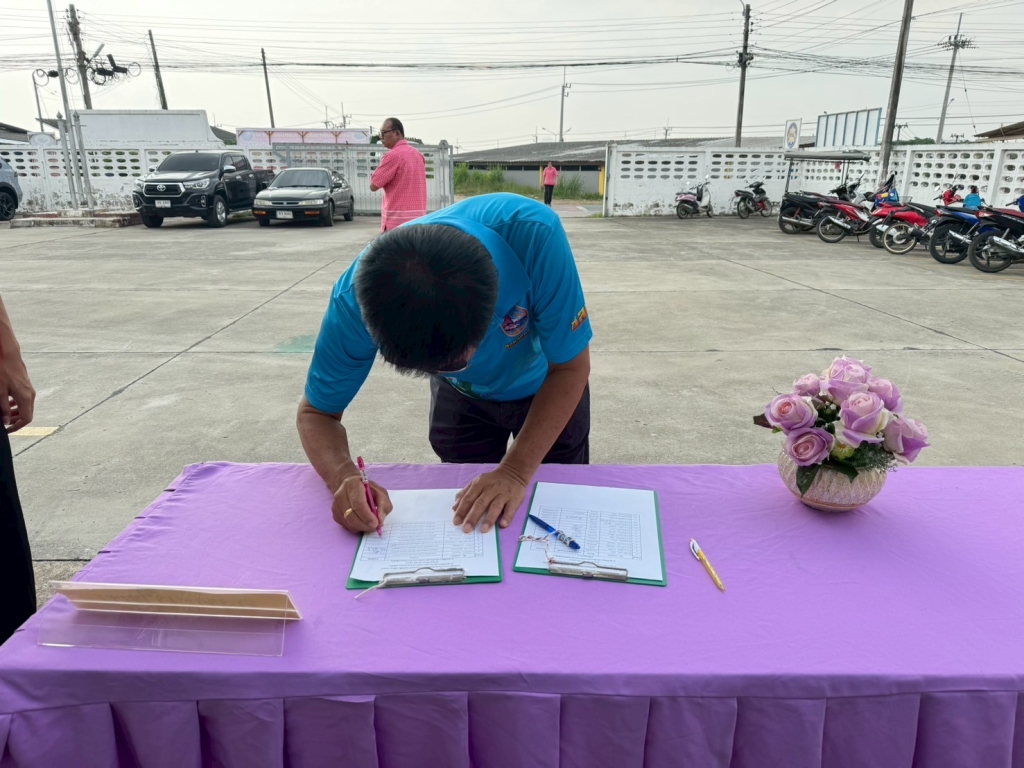 กิจกรรมบัณฑิตน้อยเเละ ปัจฉิมนิเทศ ของศูนย์พัฒนาเด็กเล็ก อบต.หนองเสือช้าง