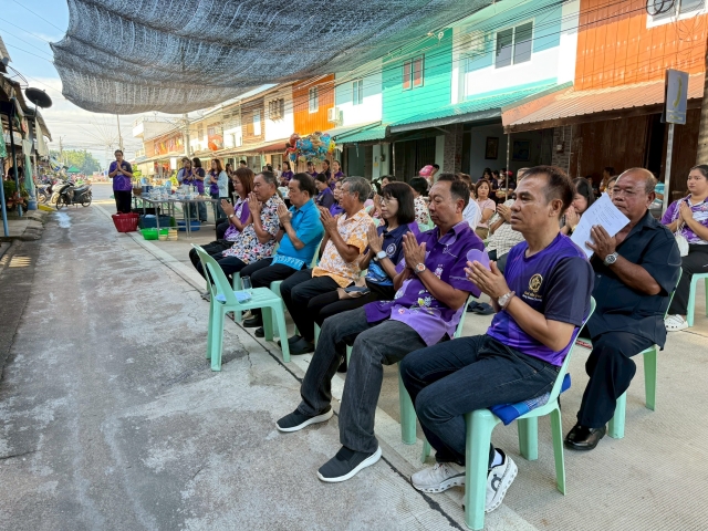 ประเพณีวิ่งควายตำบลหนองเสือช้าง ณ บ้านหนองเสือช้าง