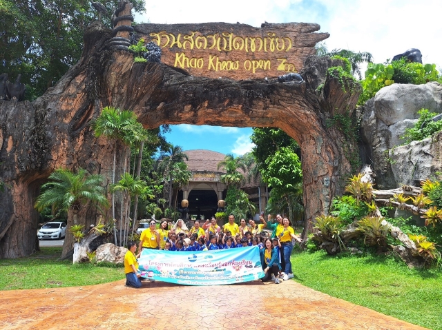 โครงการทัศนศึกษาเเหล่งเรียนรู้นอกห้องเรียน (กิจกรรมพัฒนาผู้เรียน)