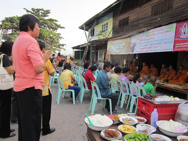 กิจกรรมประเพณีวิ่งควายบ้านหนองเสือช้าง