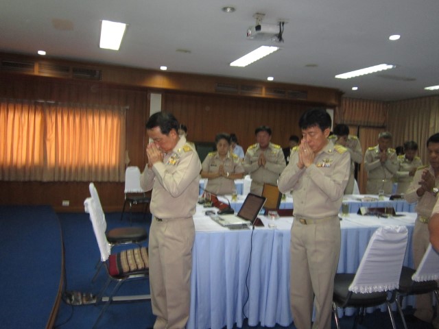 การประชุมสภาฯ สมัยสามัญ สมัยที่ 4 ครั้งที่ 1/2561