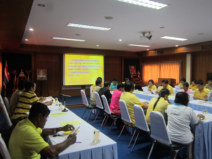 การประชุมหัวหน้าส่วนราชการประจำเดือน ตุลาคม  2556