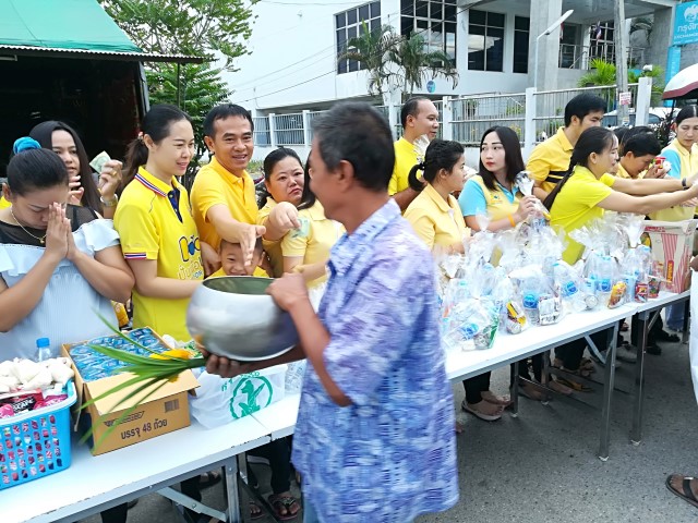 ร่วมกิจกรรมวันพ่อแห่งชาติ  5 ธันวาคม  2560