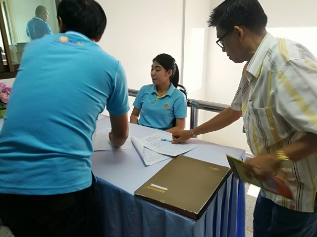 โครงการฝึกอบรมอาสาสมัครป้องกันและควบคุมไฟป่า ประจำปี พ.ศ.2561