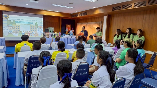 โครงการลดเเละคัดเเยกขยะมูลฝอยจากต้นทาง ประจำปี พ.ศ. 2568