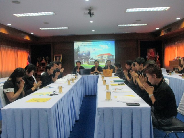 การประชุมหัวหน้าส่วนราชการ กำนัน ผู้ใหญ่บ้านและสมาชิกสภาฯ