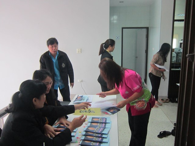 โครงการเผยแพร่การระงับข้อพิพาททางเลือกฯ