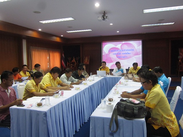 การประชุมหัวหน้าส่วนราชการประจำเดือน กรกฎาคม  2556